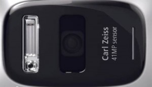 Nokia 808 PureView